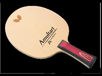 Butterfly Amultart