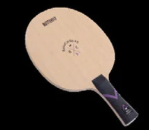 Butterfly Balsa Carbo X5