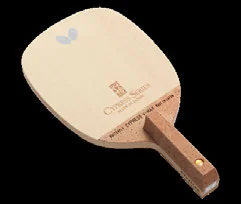 Butterfly Cypress T Max