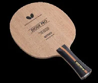 Butterfly Diode Pro