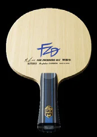 Butterfly Fan Zhendong ALC