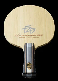 Butterfly Fan Zhendong CNF