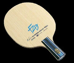 Butterfly Fan Zhendong Super ALC - CS