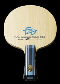 Butterfly Fan Zhendong Super ALC