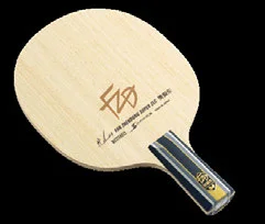 Butterfly Fan Zhendong Super ZLC - CS