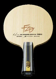 Butterfly Fan Zhendong Super ZLC