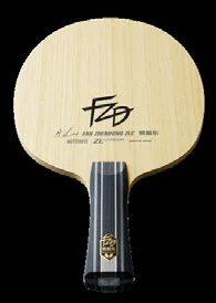 Butterfly Fan Zhendong ZLC