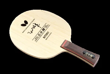 Butterfly Kong Linghui