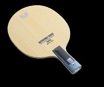 Butterfly Outerforce ALC - CS