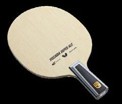 Butterfly Viscaria Super ALC - CS