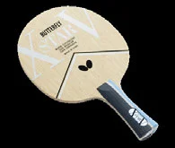 Butterfly XStar V